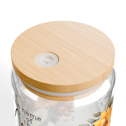 Inspirational Floral Sipper Glass - 16oz with Bible Verse - Perfect for Everyday Use and Gifts